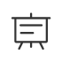 培訓類(lèi)
