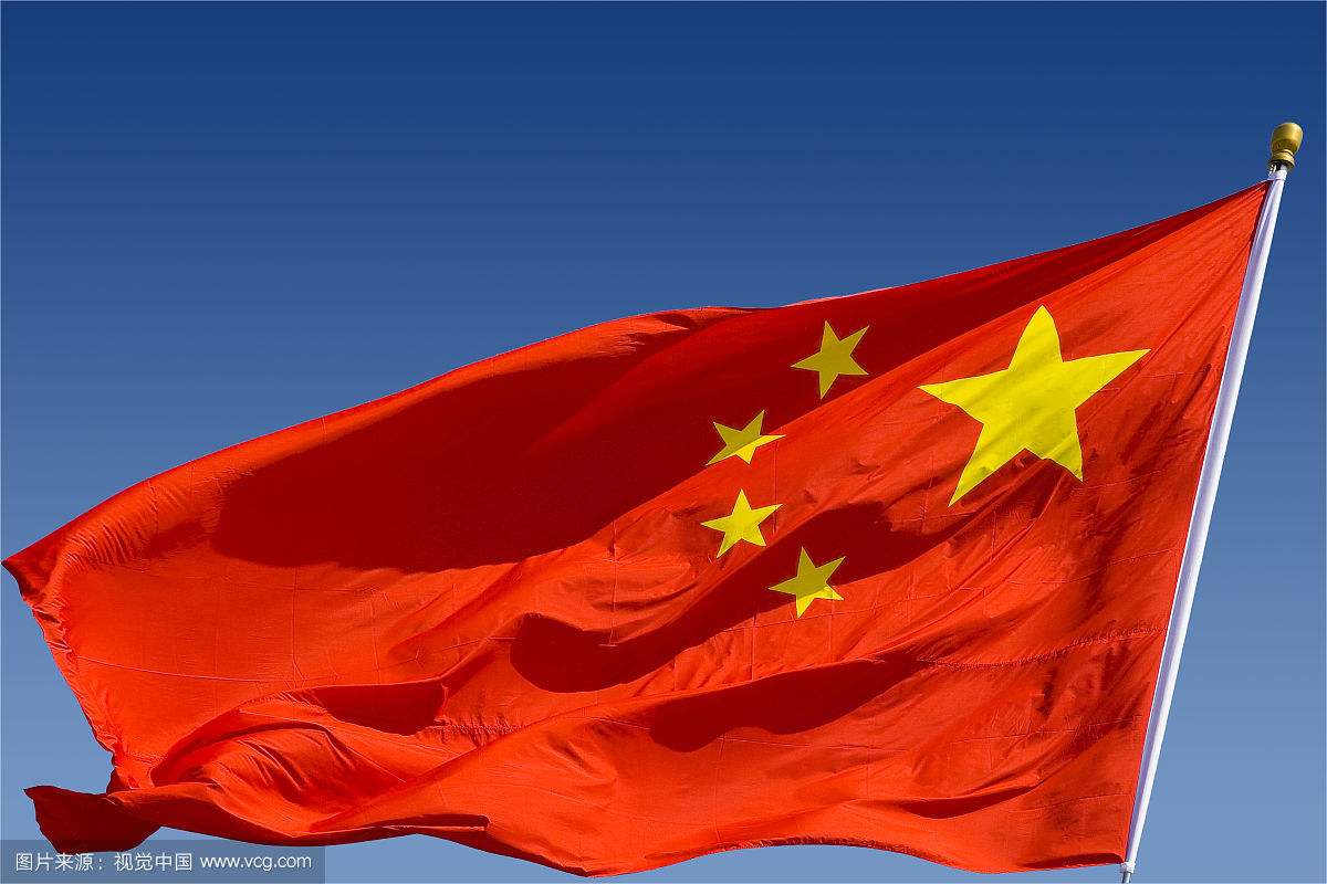 最前線(xiàn)||孟晚舟獲保釋 ，發(fā)朋友圈“我以華為為傲，我以祖國為傲”