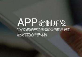 美妝APP開(kāi)發(fā)的興起，愛(ài)美人之本性