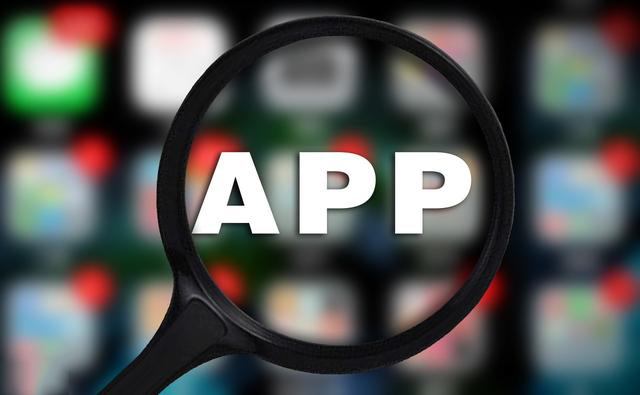網(wǎng)頁(yè)制作APP和APP定制開(kāi)發(fā)有哪些區別？