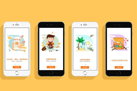 APP開(kāi)發(fā)的幾個(gè)誤區，你中招了嗎？