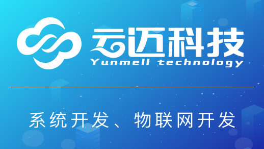 繁榮時(shí)代公眾號小程序發(fā)展的隱患：系統中的分配野心