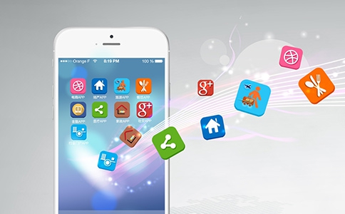 如何開(kāi)發(fā)一個(gè)APP，微信小程序