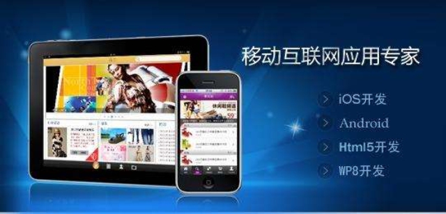 小程序和App相比，未來(lái)經(jīng)濟發(fā)展研究前景怎么樣