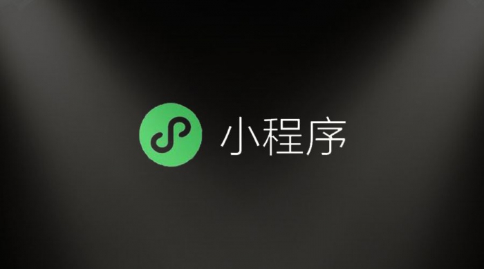 開(kāi)發(fā)APP：APP開(kāi)發(fā)有什么好處和缺點(diǎn)