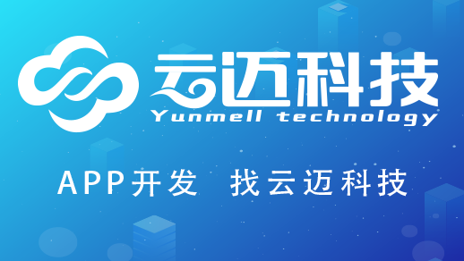 按摩養生店app軟件開(kāi)發(fā)能給用戶(hù)帶來(lái)什么樣的體驗？
