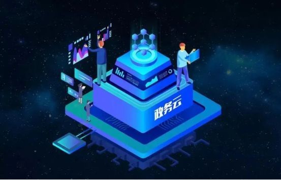 政務(wù)服務(wù)信息化建設解決方案，政務(wù)辦事最多跑一趟。