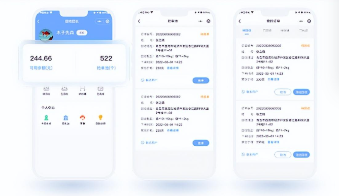 廢品回收小程序開(kāi)發(fā)：開(kāi)啟綠色智能回收新時(shí)代?